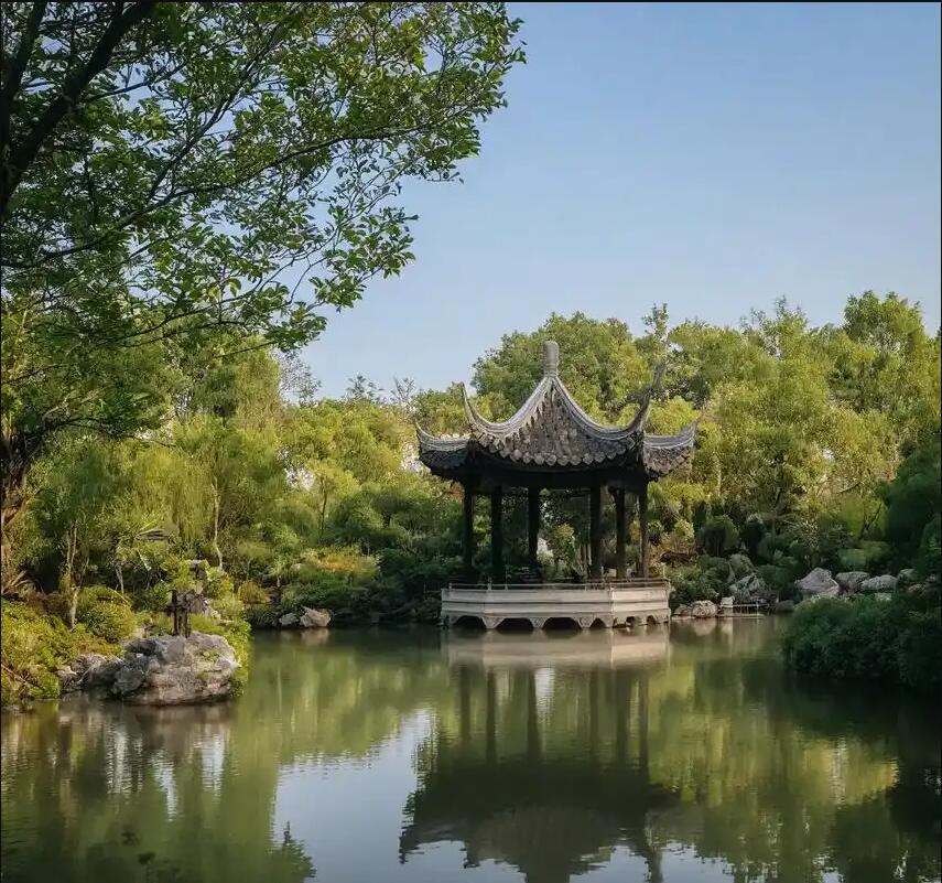 北京通州雨双房地产有限公司